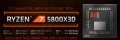 L'AMD RYZEN 7 5800X3D fait sa premire apparition sous MilkyWay@Home