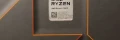 L'AMD Ryzen 9 7950X pourra booster  5.85 GHz maximum