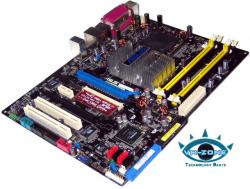 ASUS P5N-E SLI nForce 650i SLI