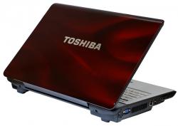 Nouveau portable Gamer Toshiba Dynabook Satellite W7W