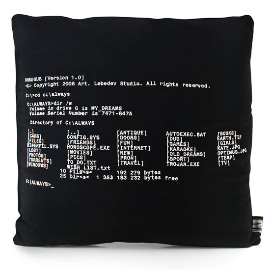 Le coussin du geek, le retour de la vengeance
