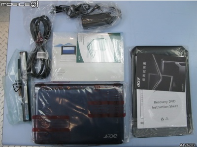 dmontage Acer Aspire One