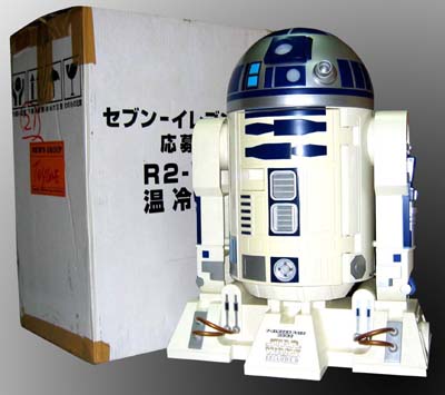 R2-D2 Frigo