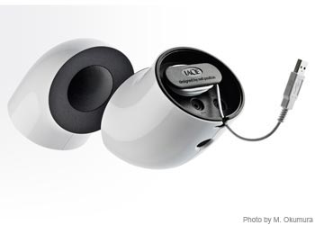 LaCie USB Speaker