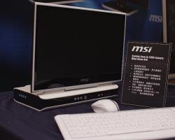 Le PC tout-en-un par MSI Le PC tout-en-un par MSI