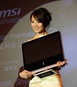 Le PC tout-en-un par MSI Le PC tout-en-un par MSI