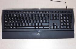 Test clavier logitech Illuminated