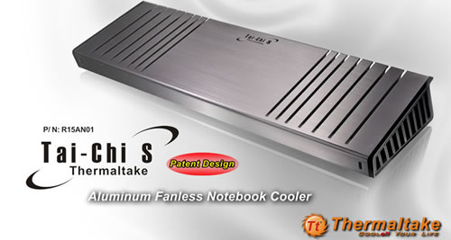 notebook Cooler Thermaltake Tai-Chi S