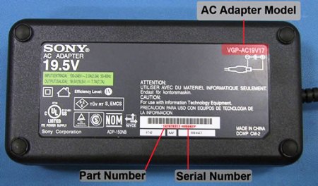 Sony VAIO Adapter