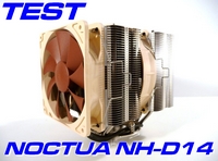 Test ventirad CPU Noctua NH-D14
