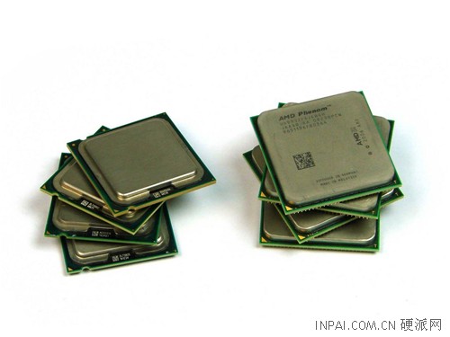 8 CPU haut de gamme