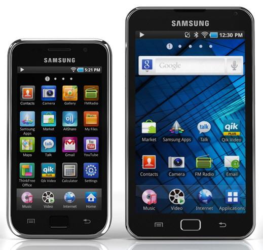 Le Galaxy S s'offre en version 4.0 et 5.0