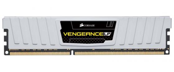 Vengeance : un kit 8 Go Vengean artic en Low Profil