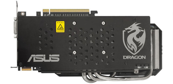Asus : une HD 7850 DCUII Dragon
