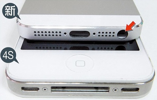 L'iPhone 5 devrait avoir un cran de 4 pouces et une paisseur de 7.6 mm