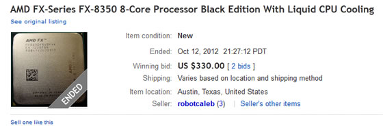 L'AMD FX Vishera FX-8350 dj en vente ?