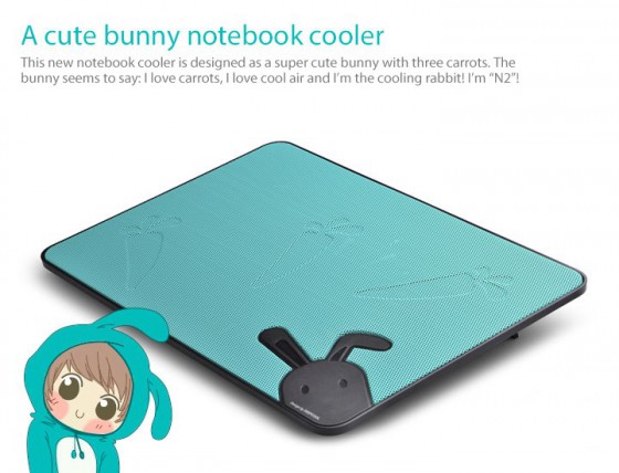 stand-notebook deepcool n2