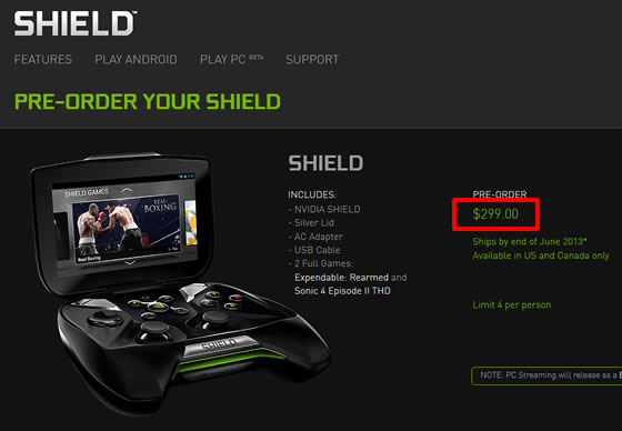 console nvidia-shield repoussee juillet