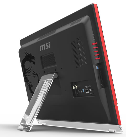 msi aio all-in-one ag2712a