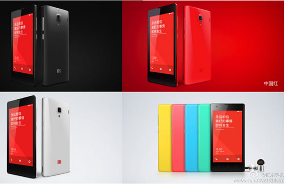xiaomi-red-rice smartphone-chinois quad-core 4-7-pouces 130-dollars android