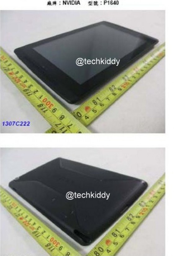 nvidia tegra-tab-p1640 tegra-4 tablette-7-pouces