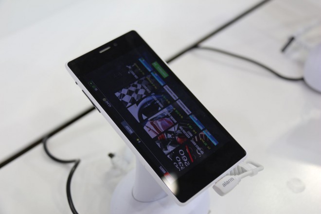 mwc-2014 intel montre premier smartphone 4g merryfield