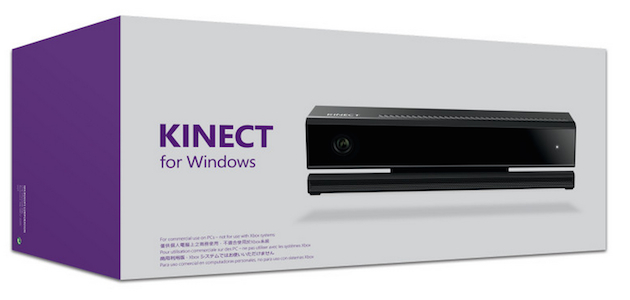 kinect 2 0 microsoft disponible sous windows partir 15 juillet