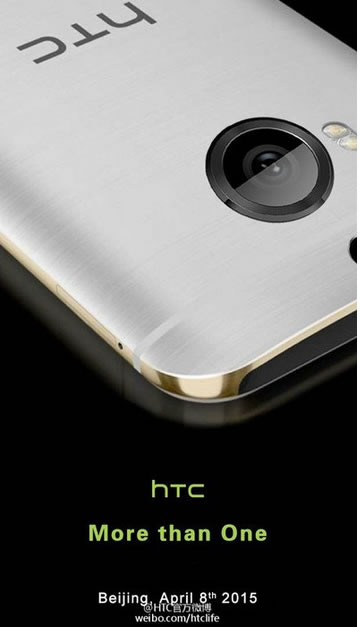 htc one m9 images date lancement