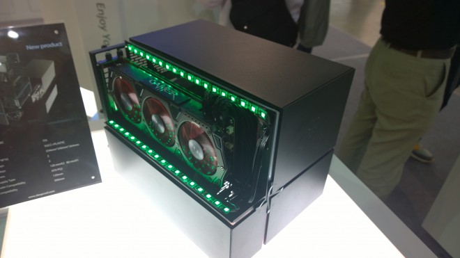 computex 2015 boitier cubi deepcool