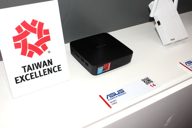 taiwan excellence 2015 asus petites machines