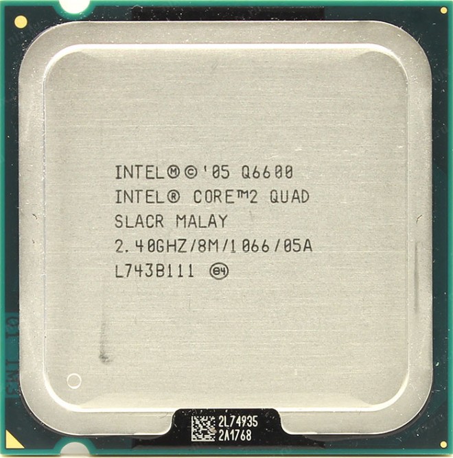Pentium Silver J5005 versus Core-2-quad Q6600