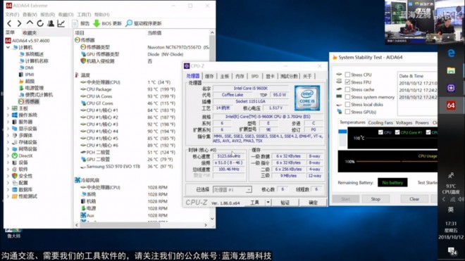 overclocking Intel Corei5-9600K