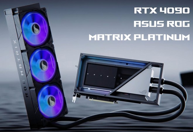 asus rtx4090