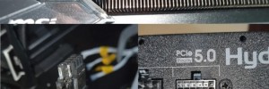 La GeForce RTX 4090 et l'alimentation grilles en...