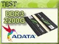 A-Data DDR3-2200G 2 x 2 Go Kit