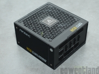 Cliquez pour agrandir Test alimentation Antec HCG Gold 1000 watts : Puissance et silence ?