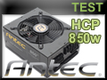 Test alimentation Antec High Current Pro 850 watts