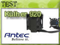 Quatre kits Watercooling AIO pour ton CPU