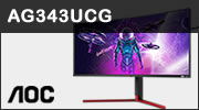Test cran gamer AOC AG353UCG : 35 pouces, 1440p wide, G-Sync, 200 Hz