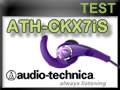 Intras Audio-Technica ATH-CKX7iS