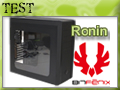 Test boitier BitFenix Ronin