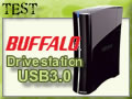 Disque dur USB 3.0 Buffalo : aussi rapide quun disque interne !