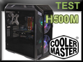 Test boitier Cooler Master Mastercase H500M