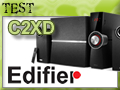 Test Enceintes 2.1 Edifier C2XD