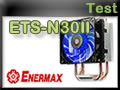 Ventirad Enermax ETS-N30II