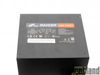 Cliquez pour agrandir Test alimentation FSP Raider 550