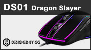 Test souris Gaming Gear Dragon Slayer DS01