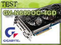 Carte graphique Gigabyte GV-N680OC-4GD