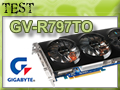 HD 7970 OC : Gigabyte booste la 7970