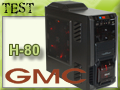 GMC H-80, 100 % GMC